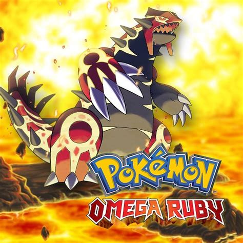 pokemon ruby omega 攻略